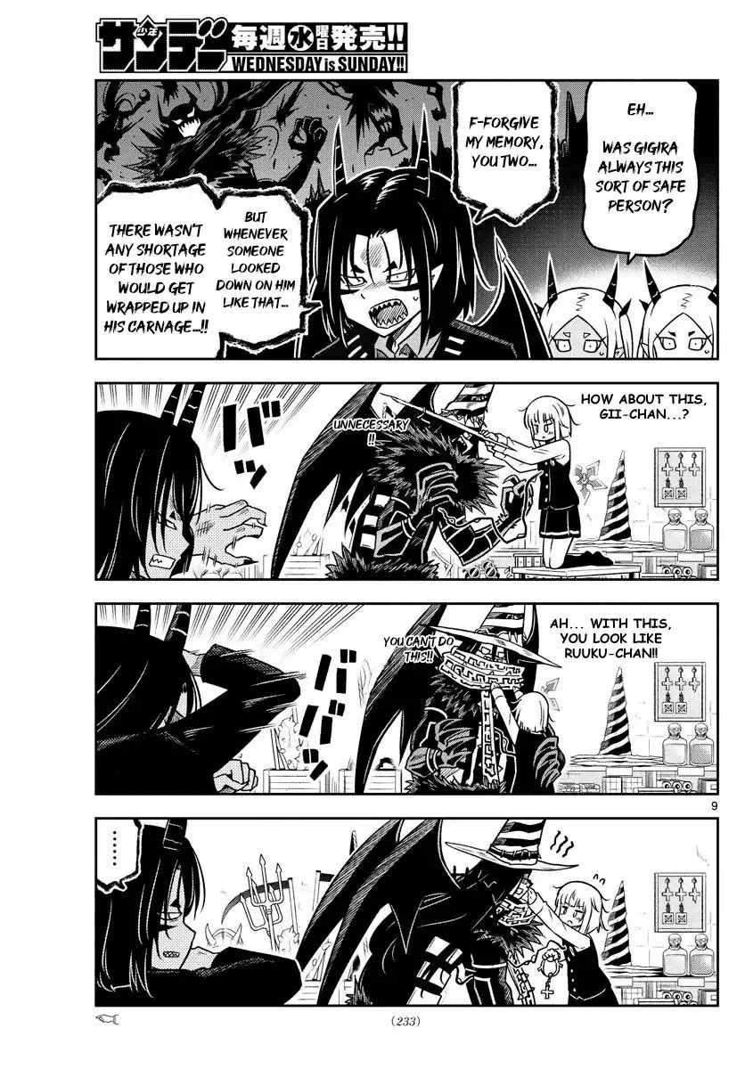 Yuko Sae Tatakaeba Chapter 16 9